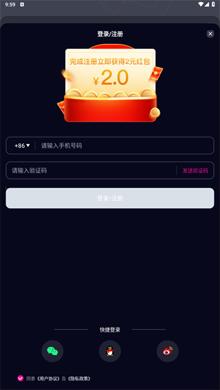 咸蛋家