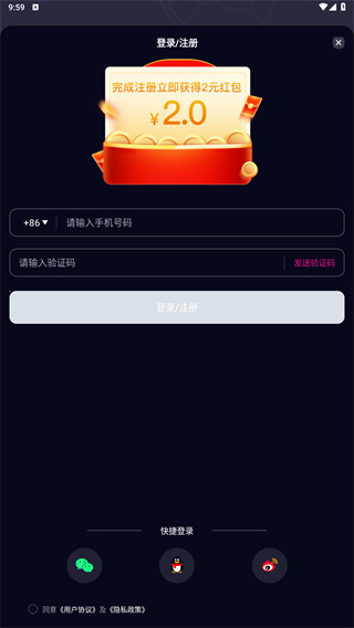 咸蛋家