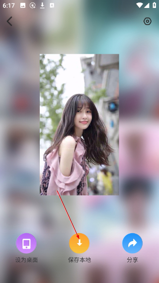 节奏模板视频