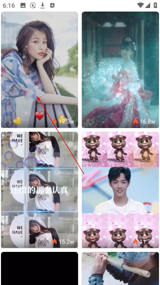 节奏模板视频