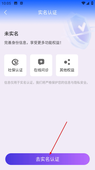 老来网