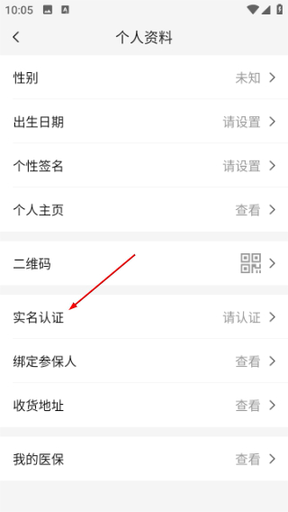 老来网