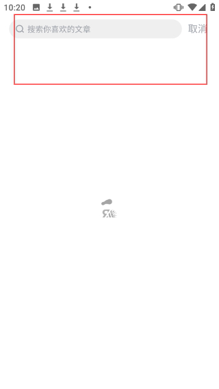 药都樟树