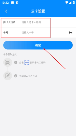 慧生活798