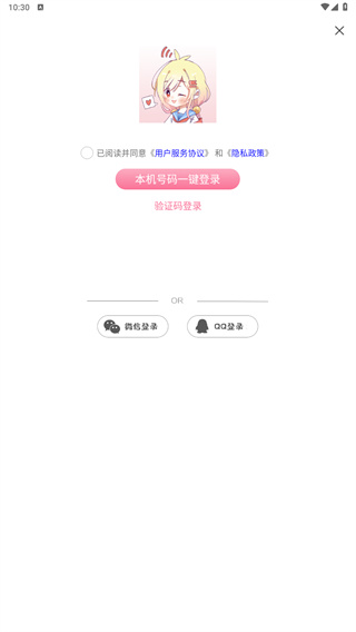 漫芽糖绘画