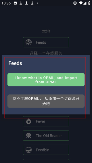 FocusReader