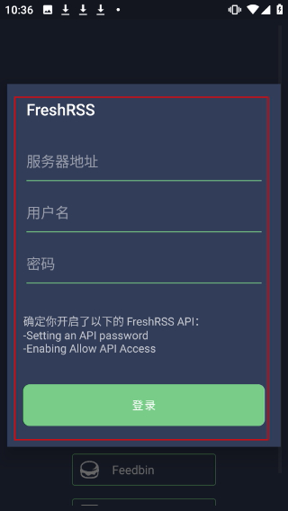 FocusReader
