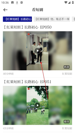 奔流新闻客户端