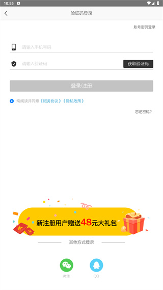 美院帮