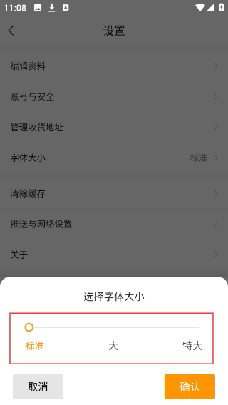 原点新闻西安电视台