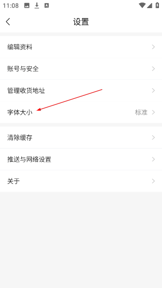 原点新闻西安电视台