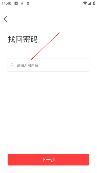 企叮咚商城采购平台