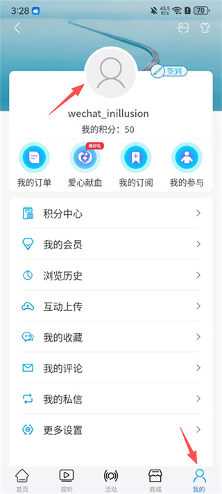 牛咔视频软件
