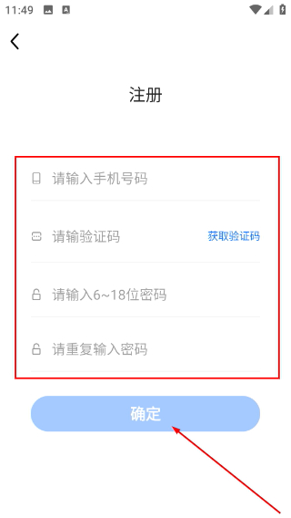 博傲金题