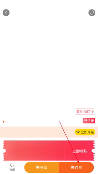 麻花优选