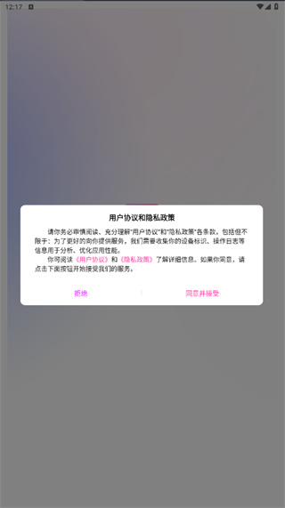 元气绘画