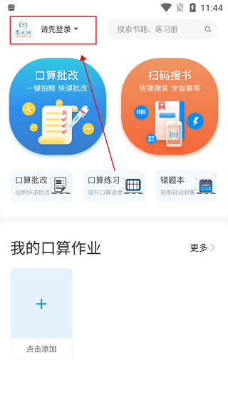 零五网