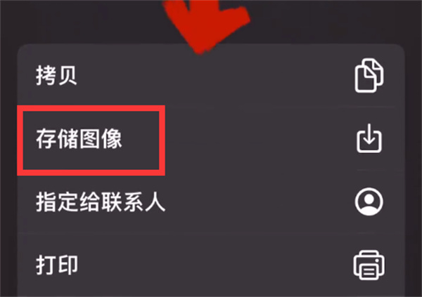iArtbook绘画