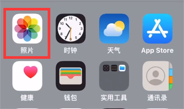 iArtbook绘画