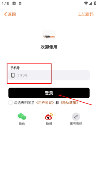 中国煤炭资源网