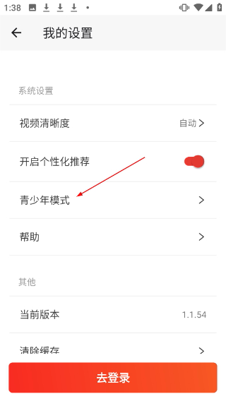 图王网