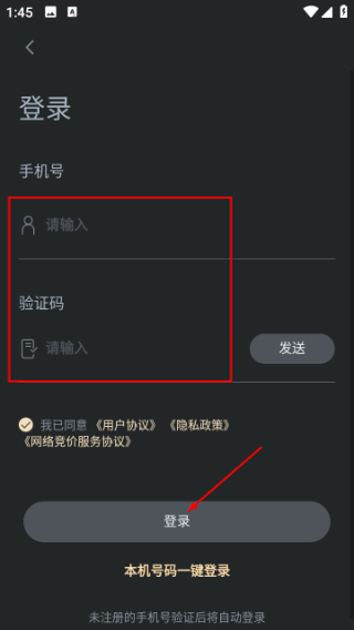 中传新文创藏品