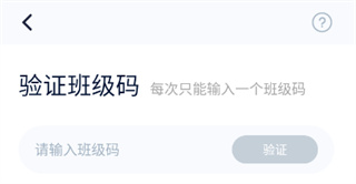 爱学习