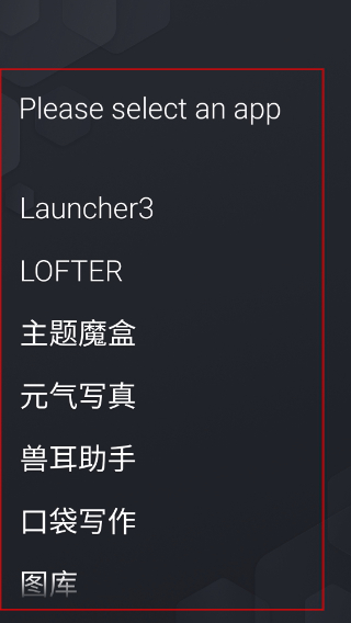 Olauncher