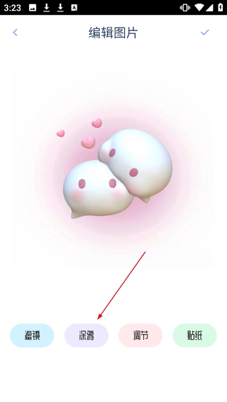 晚夏壁纸