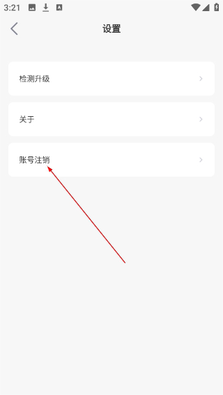 岛风游戏翻译助手