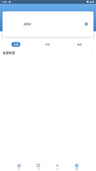 谷德设计网