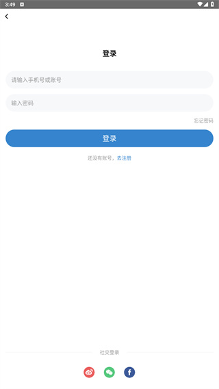 谷德设计网