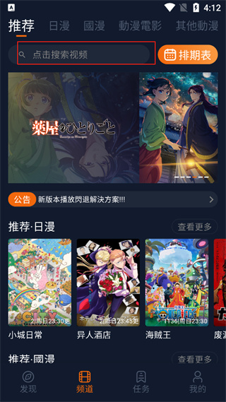 囧次元