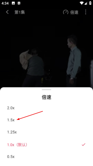 每日短剧极速版
