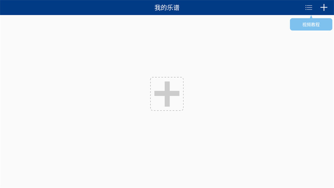 Notation Pad