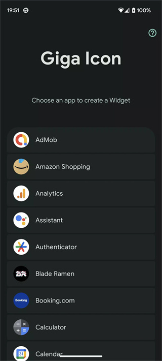 Giga Icon