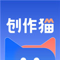 创作猫去水印免费版