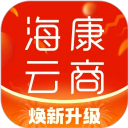 海康云商安卓版