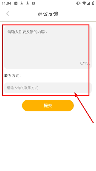 快速播放器手机版