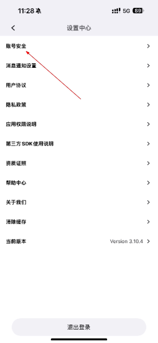 优版权平台