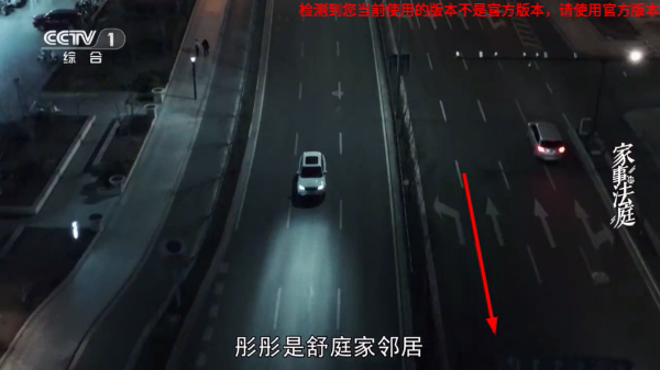 音速直播最新版本