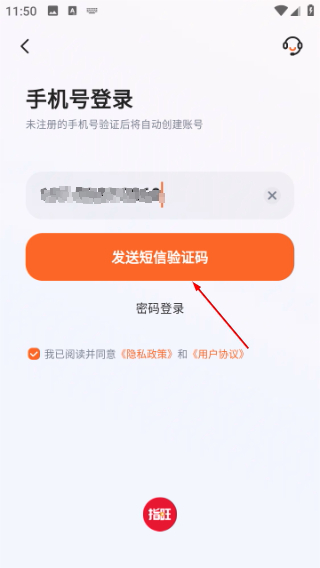 宜优选