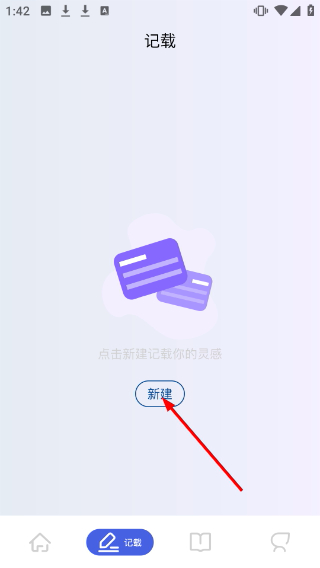 淘淘小说书源