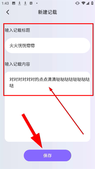 淘淘小说书源