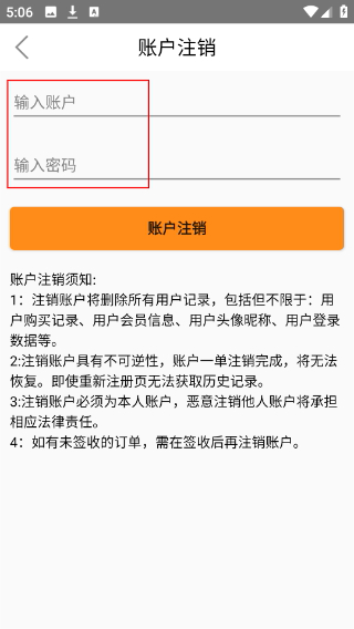 高考真题