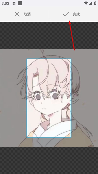 灵动锁屏免费版