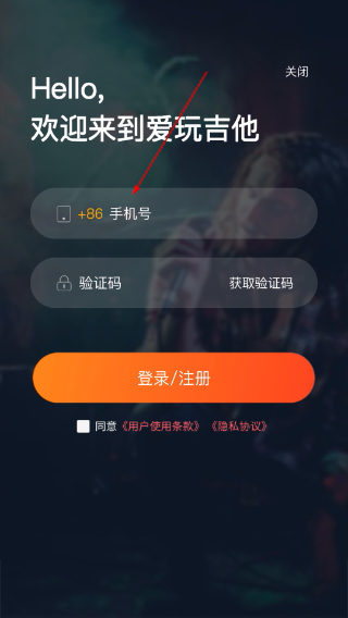 小牛弹唱