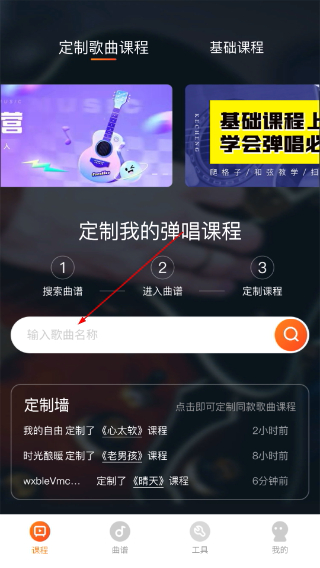 小牛弹唱