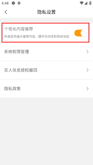交易猫手游交易平台