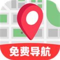 全景免费卫星导航